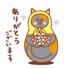nekoryoshka(cat matryoshka doll) sticker #11273123
