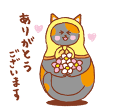 nekoryoshka(cat matryoshka doll) sticker #11273123