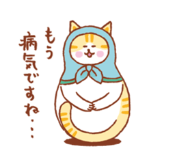 nekoryoshka(cat matryoshka doll) sticker #11273134
