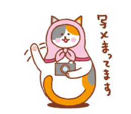 nekoryoshka(cat matryoshka doll) sticker #11273137