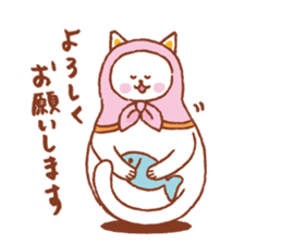 nekoryoshka(cat matryoshka doll) sticker #11273142