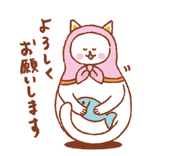 nekoryoshka(cat matryoshka doll) sticker #11273142