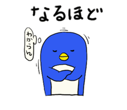 Hiyochan penchan 5th appeared! sticker #11273173