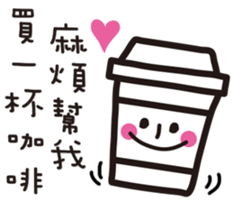 Easy Life !! sticker #11273425