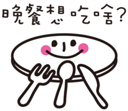 Easy Life !! sticker #11273427