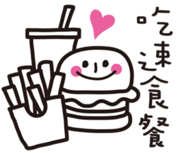 Easy Life !! sticker #11273429