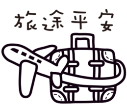 Easy Life !! sticker #11273439