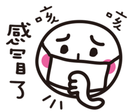 Easy Life !! sticker #11273449