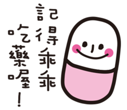 Easy Life !! sticker #11273450