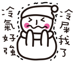 Easy Life !! sticker #11273451