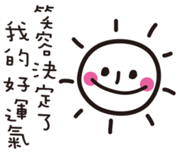 Easy Life !! sticker #11273462