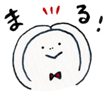 NOSTRIL ALIEN 2 sticker #11273465