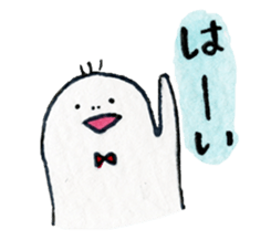 NOSTRIL ALIEN 2 sticker #11273467