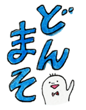 NOSTRIL ALIEN 2 sticker #11273471