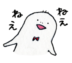 NOSTRIL ALIEN 2 sticker #11273476