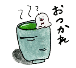 NOSTRIL ALIEN 2 sticker #11273479