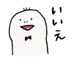 NOSTRIL ALIEN 2 sticker #11273487