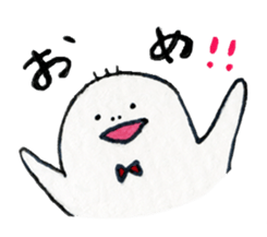 NOSTRIL ALIEN 2 sticker #11273488