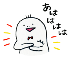 NOSTRIL ALIEN 2 sticker #11273496