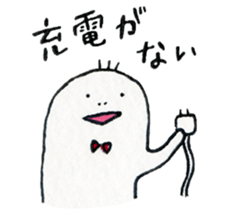 NOSTRIL ALIEN 2 sticker #11273501