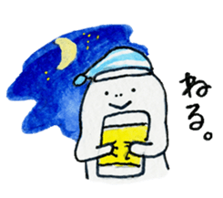 NOSTRIL ALIEN 2 sticker #11273503