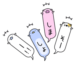 Animal? No! ! Balloon3 "Honorific" sticker #11273561