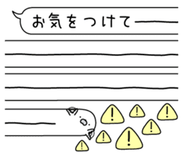 Animal? No! ! Balloon3 "Honorific" sticker #11273571