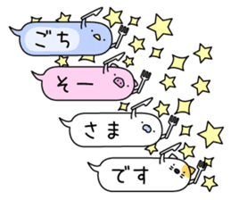 Animal? No! ! Balloon3 "Honorific" sticker #11273572