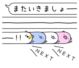 Animal? No! ! Balloon3 "Honorific" sticker #11273573