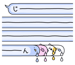 Animal? No! ! Balloon3 "Honorific" sticker #11273576