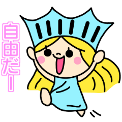 the liberty of goddess