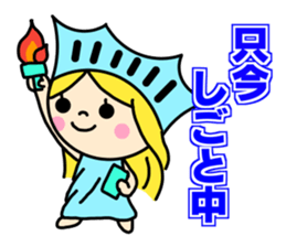 the liberty of goddess sticker #11273684