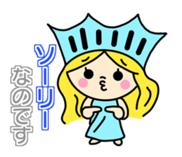 the liberty of goddess sticker #11273698