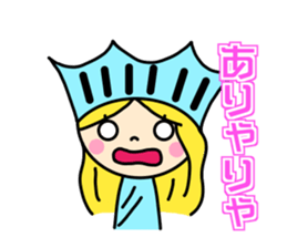 the liberty of goddess sticker #11273701