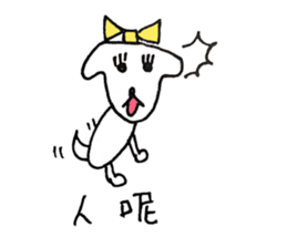 DOGGGGGXDOGGGGGG sticker #11274027