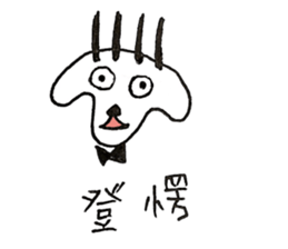 DOGGGGGXDOGGGGGG sticker #11274029