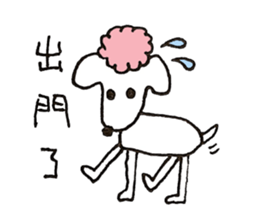 DOGGGGGXDOGGGGGG sticker #11274031