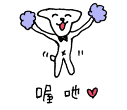 DOGGGGGXDOGGGGGG sticker #11274032