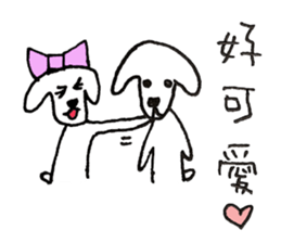 DOGGGGGXDOGGGGGG sticker #11274033