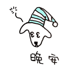 DOGGGGGXDOGGGGGG sticker #11274035