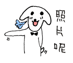 DOGGGGGXDOGGGGGG sticker #11274038