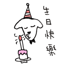 DOGGGGGXDOGGGGGG sticker #11274039