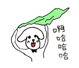 DOGGGGGXDOGGGGGG sticker #11274041