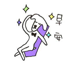 DOGGGGGXDOGGGGGG sticker #11274043