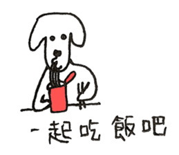 DOGGGGGXDOGGGGGG sticker #11274045