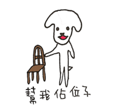 DOGGGGGXDOGGGGGG sticker #11274047