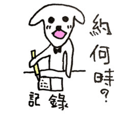 DOGGGGGXDOGGGGGG sticker #11274050