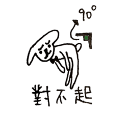 DOGGGGGXDOGGGGGG sticker #11274052