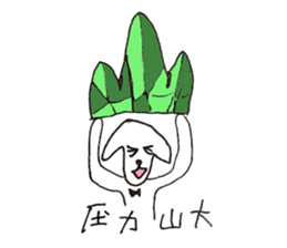 DOGGGGGXDOGGGGGG sticker #11274054