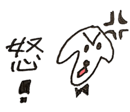 DOGGGGGXDOGGGGGG sticker #11274055